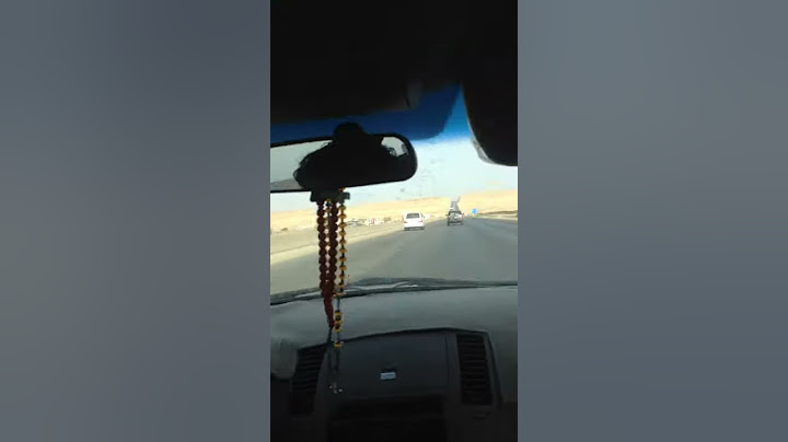 منحدر الغاط بالسعودية