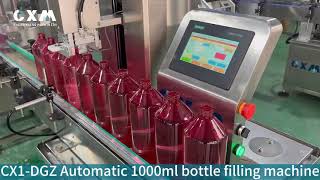 CX1-DGZ Automatic 1000ml bottle filling machine for different bottles #fillingmachine #manufacture