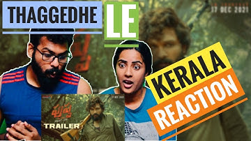 Pushpa Official Trailer REACTION | Allu Arjun | Rashmika | Fahadh Faasil | Sukumar | DSP | 17th Dec