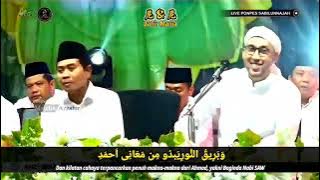 Az Zahir - Kisah Sang Rosul (lirik & terjemahan)_Sabilunnajah Bersholawat