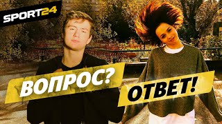 Попова и Ходыкин - история любви, реформы ISU, абсурдный фильм «Лёд»