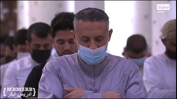 تلاوة رائعة من سورة الروم ادريس ابكر تراويح ليلة 8 رمضان 1443