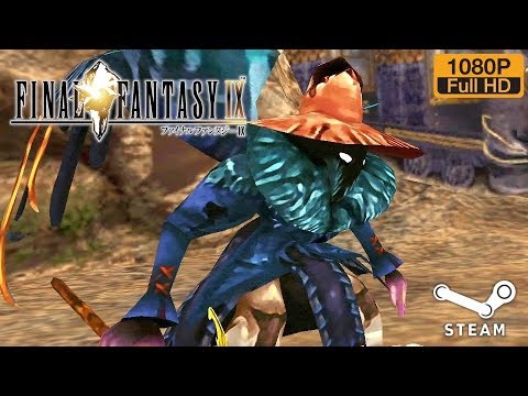 Ff9 ファイナルファンタジーix Steam 09 黒のワルツ3号戦 Youtube Ff9 ファイナルファンタジーix Steam 09 黒のワルツ3号戦 Youtube