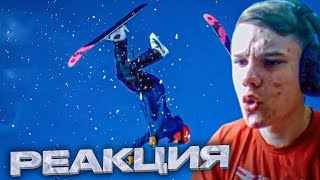 РЕАКЦИЯ Schalovek на: Best Sports Fails | Dumb Athletes