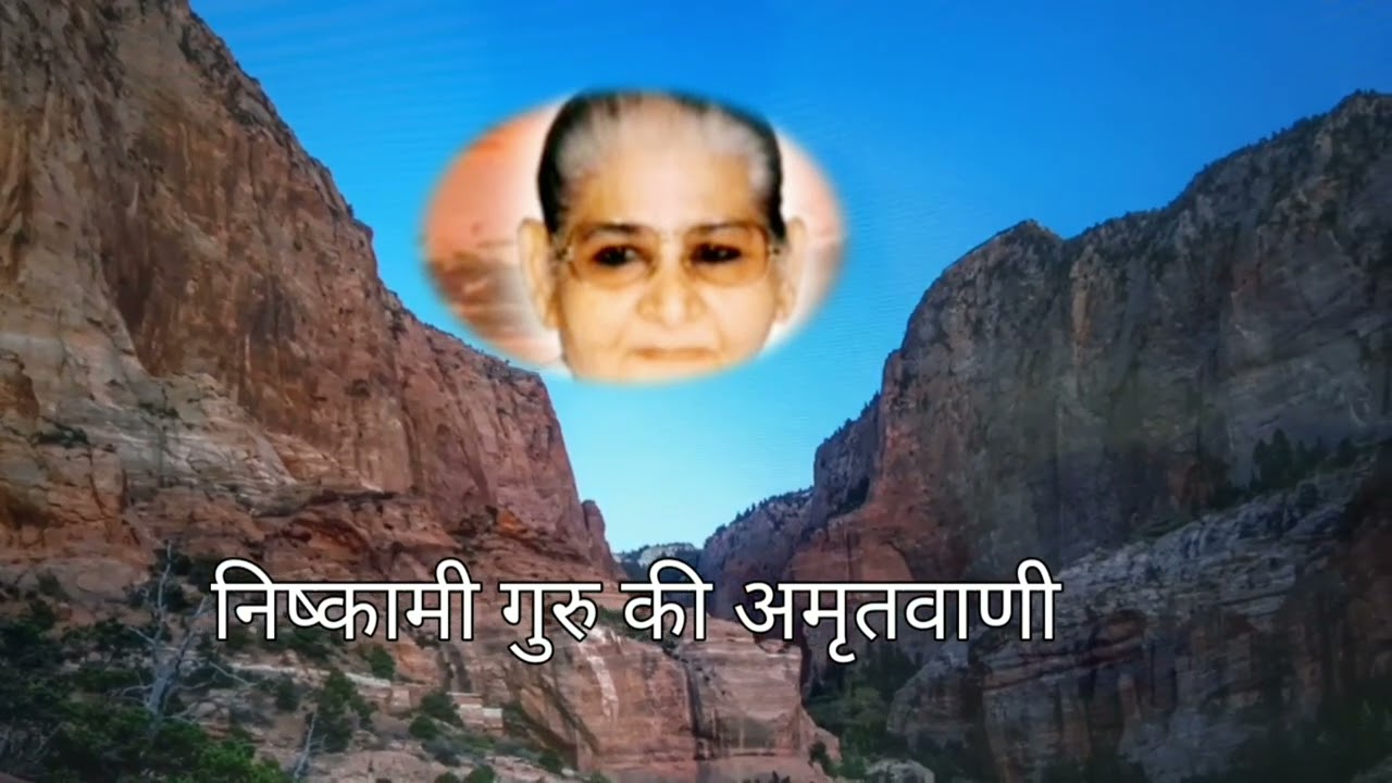 Ep78:हम राजा जनक की तरह प्रश्न उत्तर नहीं करते हैं माया के प्रश्न लेकर आते हैं अभागे हैं#आकाशवाणी