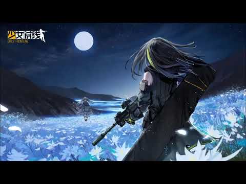 [Girls' Frontline OST] Shattered Connexion - Zombie (normal)