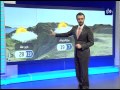 النشرة الجوية الأردنية من رؤيا