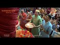 Lalbaugcha Raja Afternoon Aarti 01092022