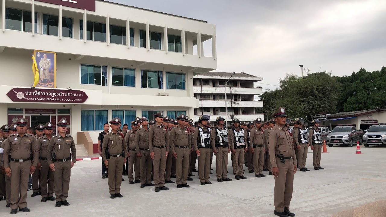 แถวเคารพธงชาติ 18 กุมภาพันธ์ 2563