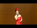 00254 矢口洋子「 熱い河 」キム・ヨンジャ 第33回小さな音楽会 日本音楽著作権協会「けやきホール」 古賀政男音楽博物館(渋谷区上原)