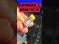 Шепчущий видеомагнитофон на халяву. Чиним звук! #секретыремонта #vhs