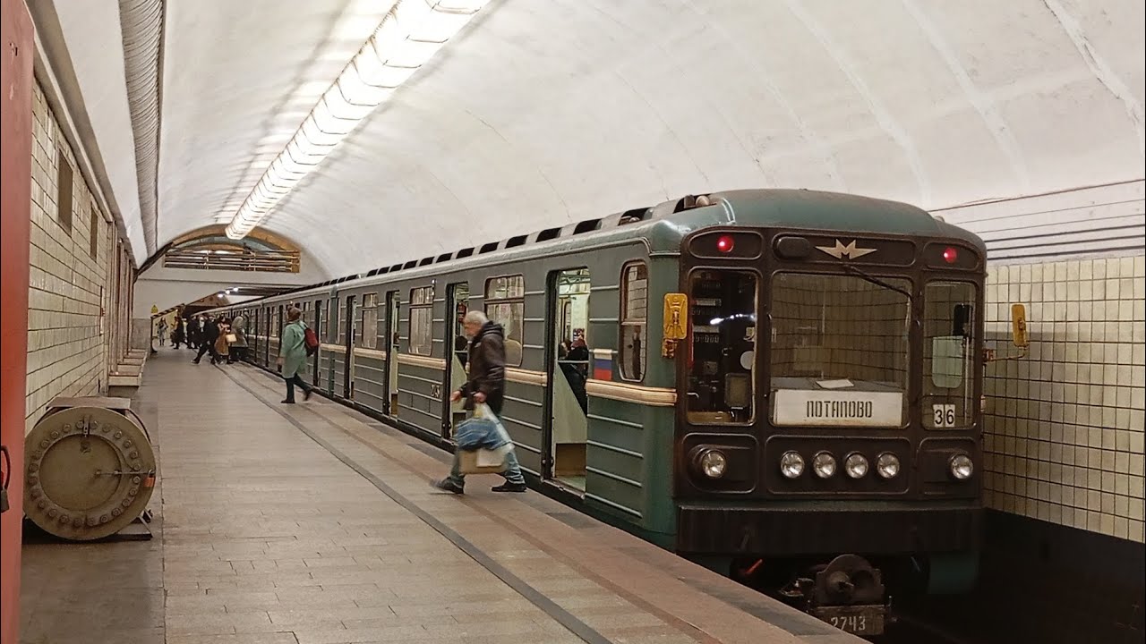 Сбой в графике движения на Сокольнической линии метро