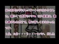 浣腸 動画写真6b