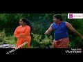 Capture de la vidéo Aye Auto Malayalam Movie Scene