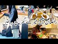 Family k sath iftari  ramazan ki ronakain ramazan mein daily routine vlog uk