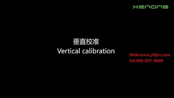 Xenons Hybrid UV Printer calibration for setup