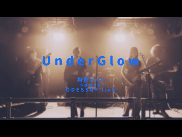 Aooo「青い煙」 Bass. やまもとひかる Spotlight Cam (from Live at