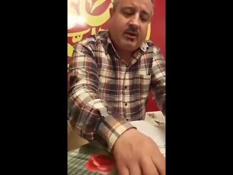أقوى تصريح في شأن مافيا تسطوا على الاراضي ببوسكورة
