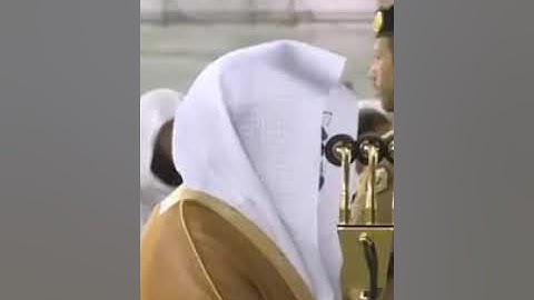 تلاوة الصلاة العشاء الحرم المكي الشيخ د ياسر الدوسري ١٦ ربيع الأول ١٤٤١