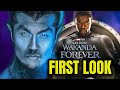 FIRST LOOK At Black Panther 2 Wakanda Forever! What THIS Means...
