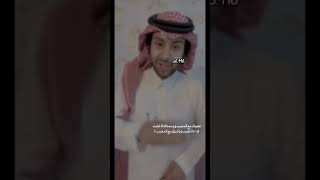 بندر السلات - هقيت لي طيب.