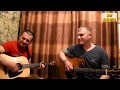 Видели ночь(cover)