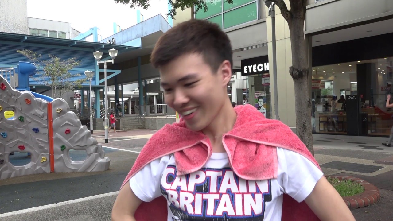 2017 myCK x NYP Digital Competition - Neighbourhood Superpowers