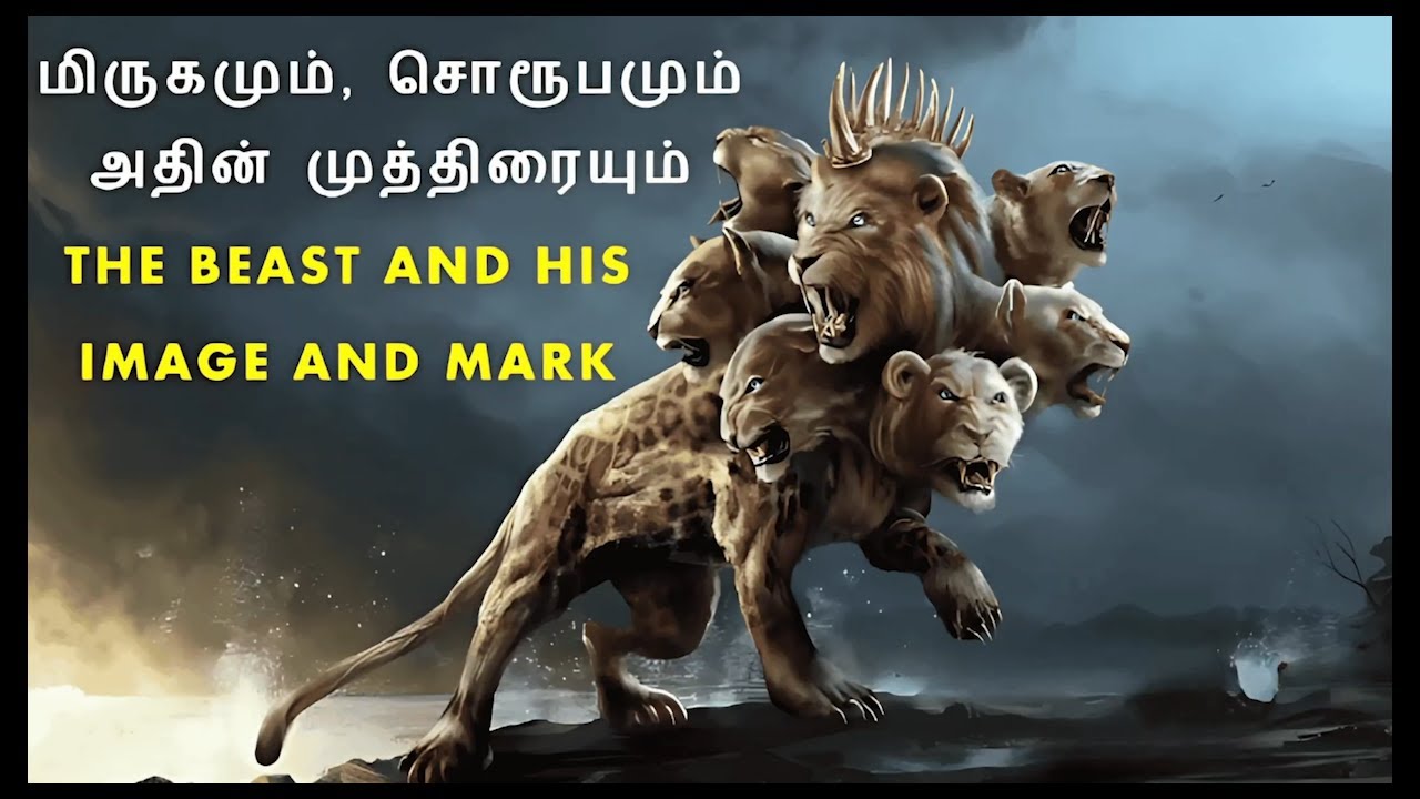 The beast and his image and mark - Pr. Doss Kumar