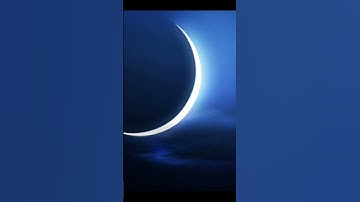 سورة البقرة/يا ايها الذين امنوا كتب عليكم الصيام/الشيخ ماهر المعيقلي #ماهر_المعيقلي