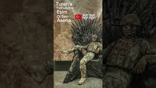 asena izem bozkurt 🇹🇷🐺