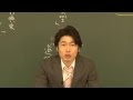 【平成26年度センター試験要点攻略動画】国語(現代文)解説