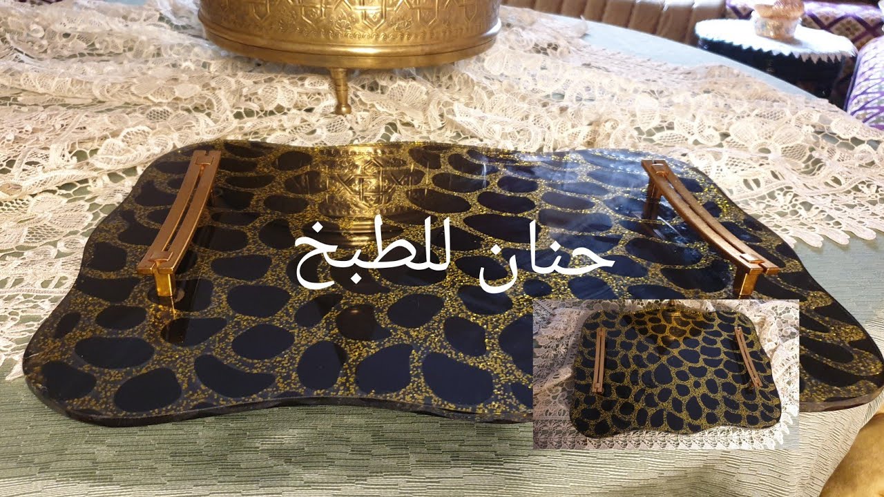 صناعة بلاطو من الزجاج بدون لصاق أو مسدس الشمع أو سيليكون و نتيجة غاية  في روعة