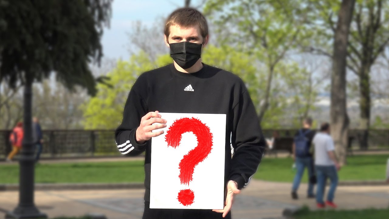 сколько стоит вконтакте?