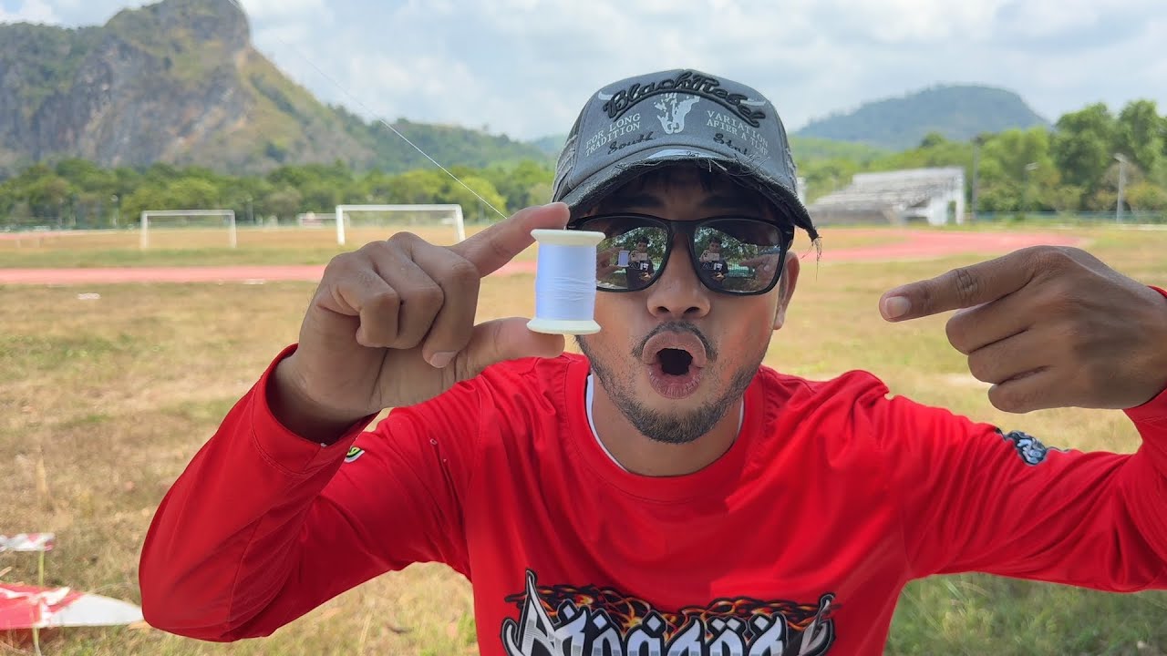 ว่าวจิ๋วตัวใหม่ ไม่คิดว่าจะขึ้นสูงมาก