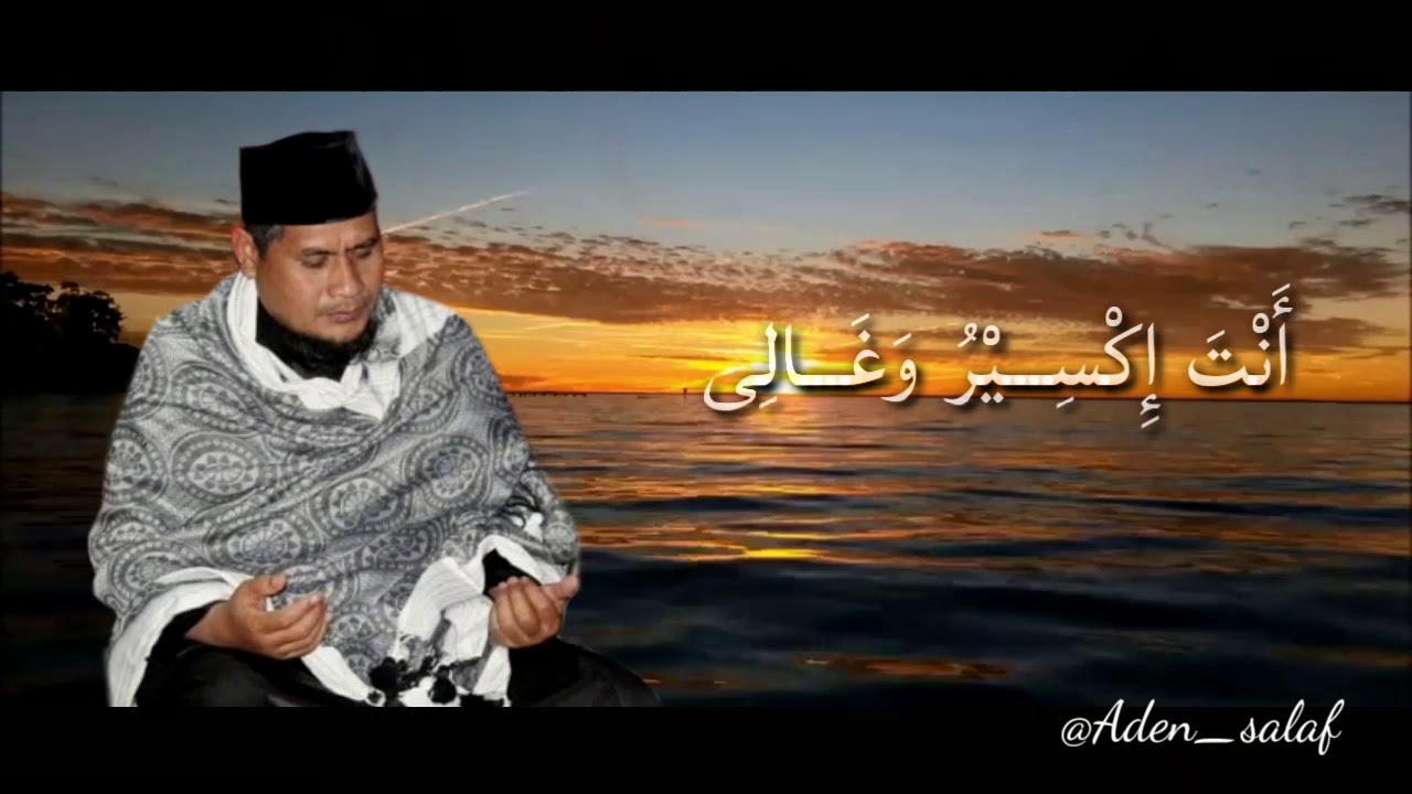 Sollu Ala Muhammad Asyroqol Kh Cecep Hidayat Sp d i YouTube