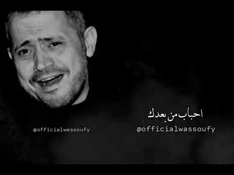 جورج انسي الخوف