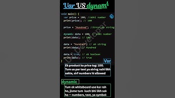 Var vs Dynamic in Dart | Dart Programming Explained in few Seconds #coding #dart #flutter