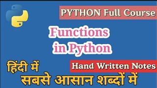 Functions in Python in hindi | Python Tutorials for Beginners | Cloud Tech Burner