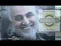 وای وای چه غوغایی کرد حاج میثم مطیعی در 22بهمن 1400 کلیپ کامل و بدون سانسور بسیار جذاب و زیبا وای وای چه غوغایی کرد حاج میثم مطیعی در 22بهمن 1400 کلیپ کامل و بدون سانسور بسیار جذاب و زیبا