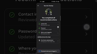instagram me security checkup kya hota hai | instagram security checkup kya hai