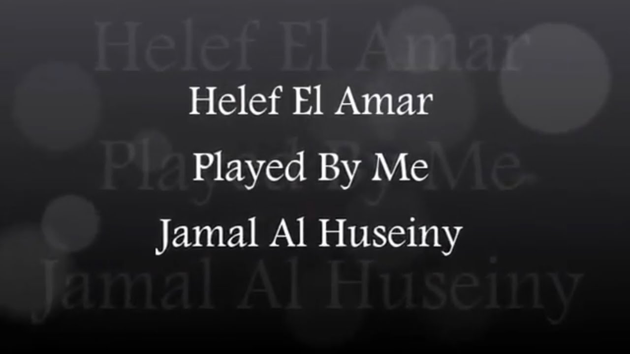 حلف القمر | موسيقى عزف [جمال الحسيني] George Wassouf | جورج وسوف