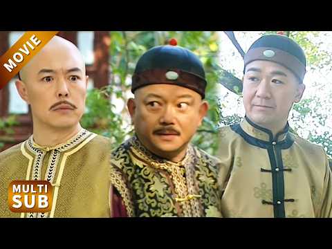 鐵三角郊遊，和珅一路狂拍乾隆馬屁，紀曉嵐三兩句話拆台，君臣倆當場臉都綠了！#鐵齒銅牙紀曉嵐