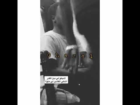 أجمل اغاني كباشي عمر