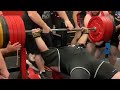 Max Bench Press World Record