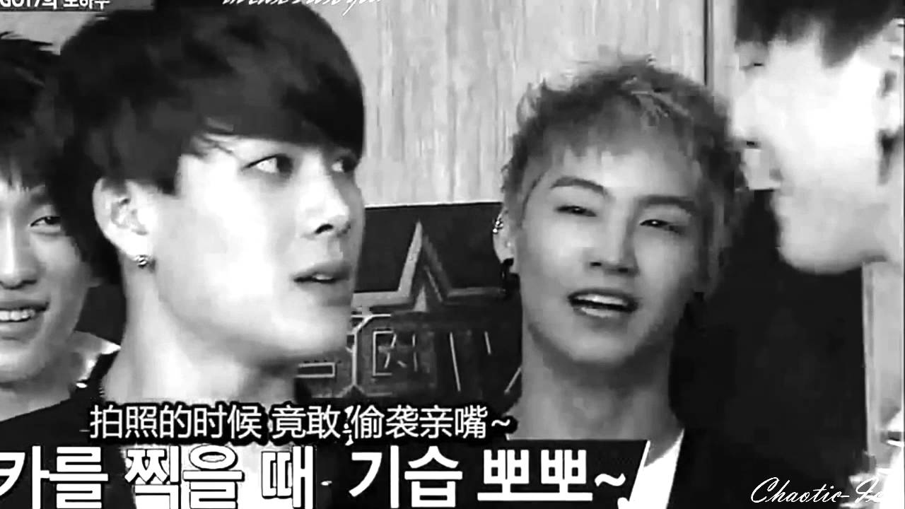 Jackgyeom/ Markson (Jackson Yugyeom & Mark) || Not in Love