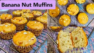 Eggless Banana Nut Muffins | Whole Wheat Banana Muffins