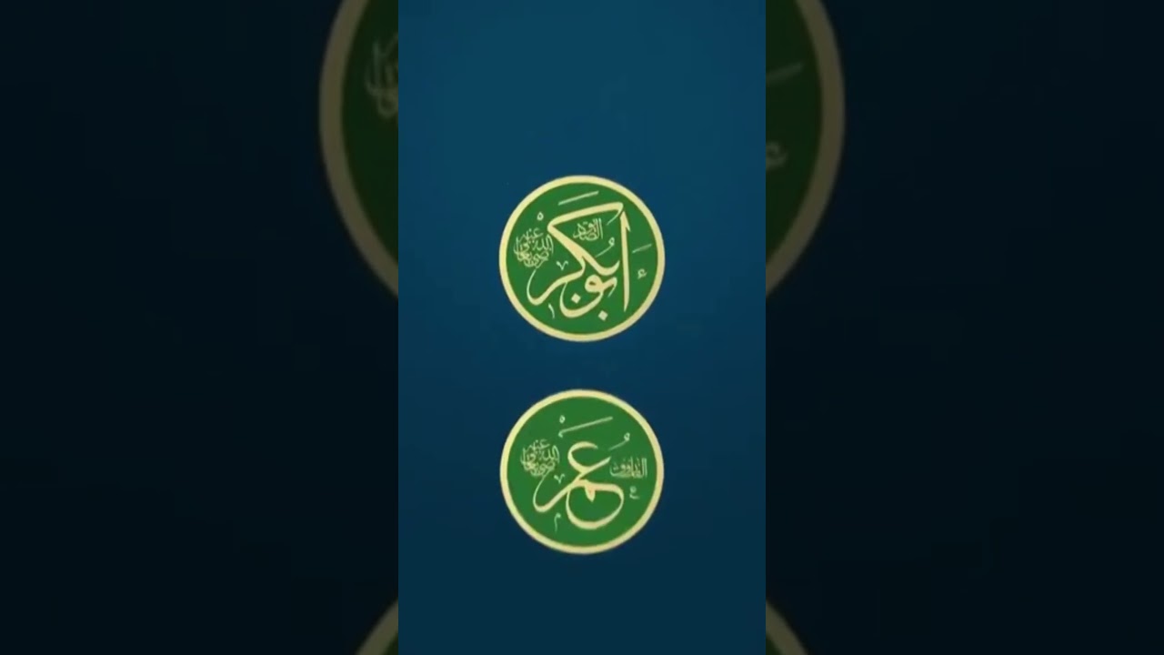 هل خامنئي يقول لا تطعنوا في الصحابة؟!