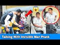 Talking with invisible man prank  part 2   prakash peswani prank 