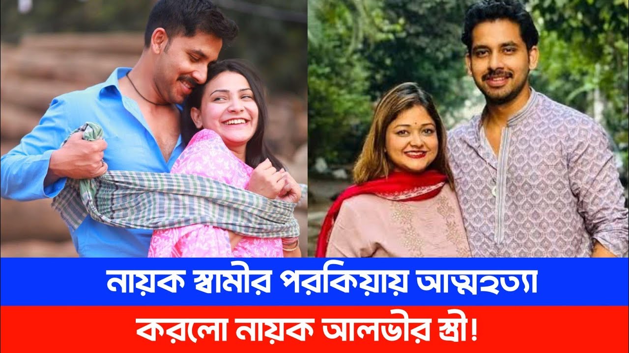 Найика Прова в прямом эфире рассказывает о загадке самоубийства жены героя Алви 🔥