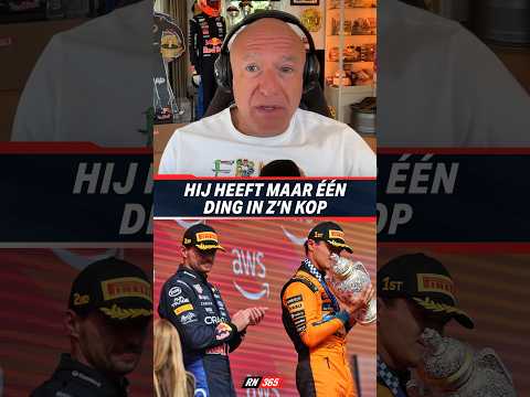 Zijn We Niet Gewoon Verwend Geraakt? 👀#F1 #Formule1 #MaxVerstappen #RedBull #F1shorts #RedBullRacing